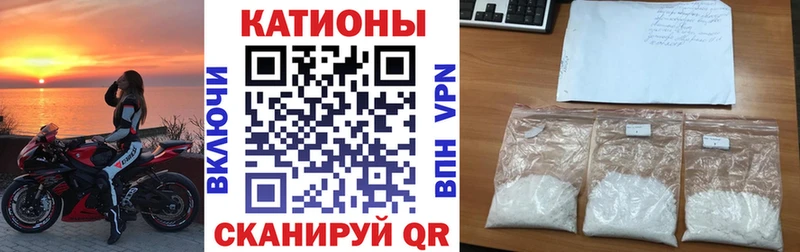 Купить закладку Alpha-PVP  Меф  Амфетамин  Конопля  ГАШИШ  Слободской