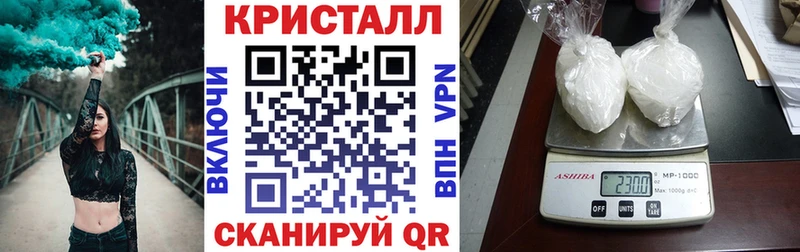 Купить где  Слободской  АМФ Розовый 