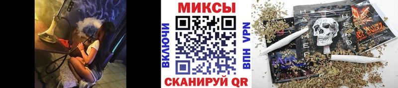 Купить закладки  Слободской  БУТИРАТ оксибутират 