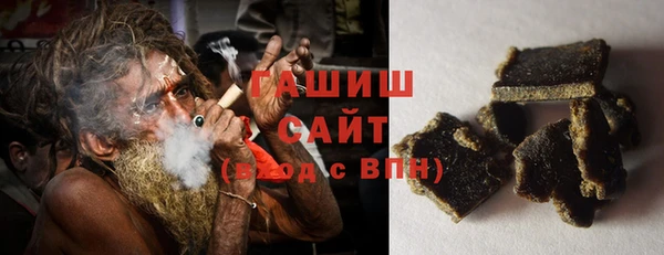 соль ск Медвежьегорск