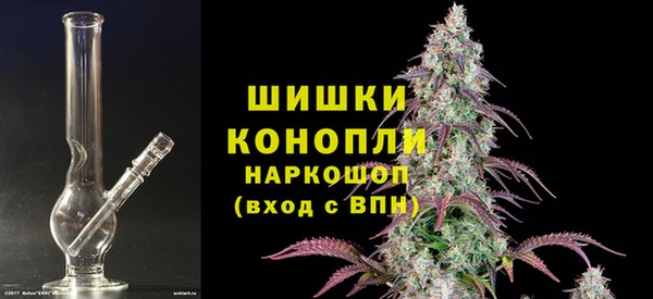 мефедрон Мегион