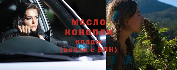 соль ск Медвежьегорск