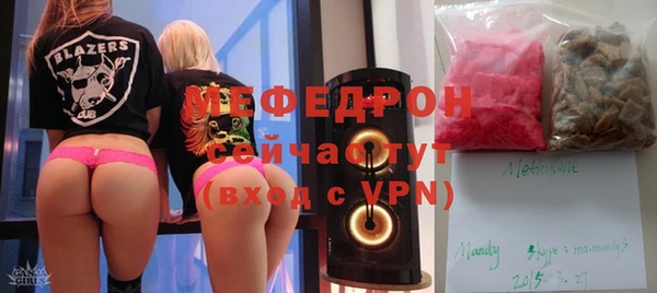 соль ск Медвежьегорск