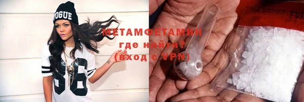 индика Медногорск