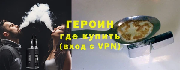индика Медногорск