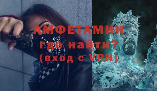 соль ск Медвежьегорск
