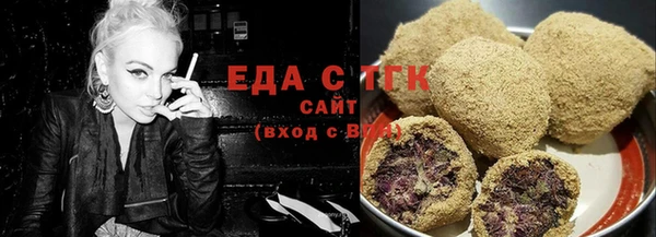 соль ск Медвежьегорск