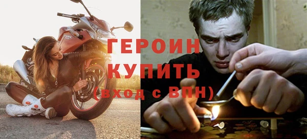 соль ск Медвежьегорск