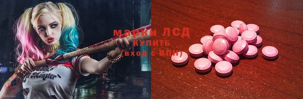 соль ск Медвежьегорск