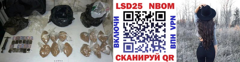 Купить где  Слободской  ЛСД экстази кислота 
